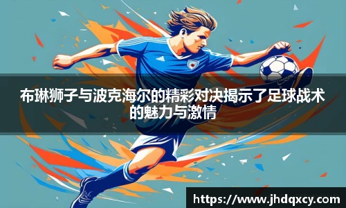 三亿体育官方网站