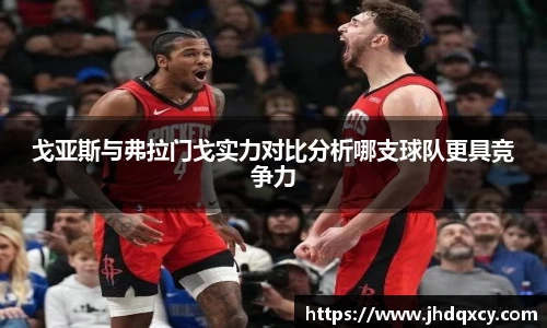 三亿体育平台